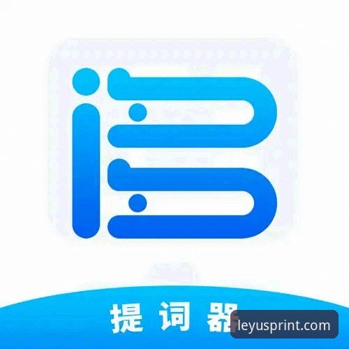 乐鱼体育投注网站深度解析：3大核心功能与5步高效使用指南