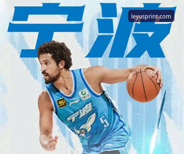 乐鱼体育平台使用技巧 浙江vs宁波季后赛G2:兰道夫第四节独砍10分+加时统治,乐鱼体育平台用户直呼过瘾